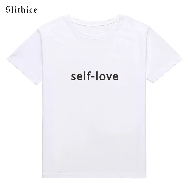 self 1