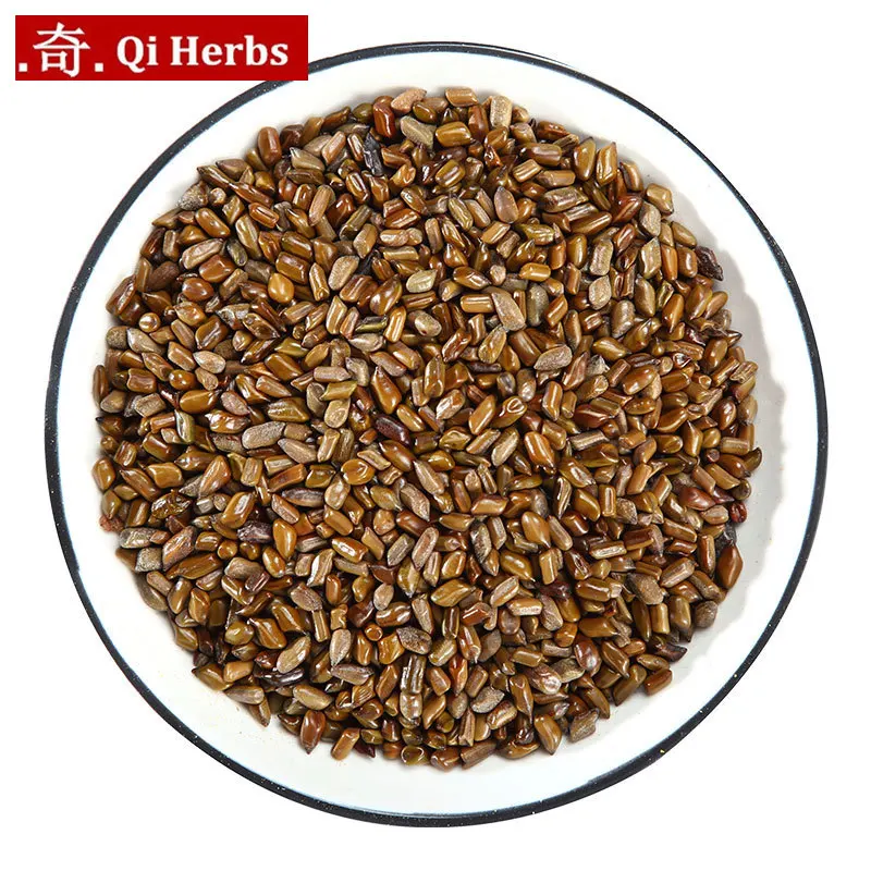 Jue Ming Zi/Fetid Cassia Fruit/Cassiae Torae Semen |