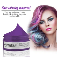 Краска для волос Восковая краска для волос Перманентная краска для волос крем унисекс сильная фиксация серый одноразовый пастельный динамические прически