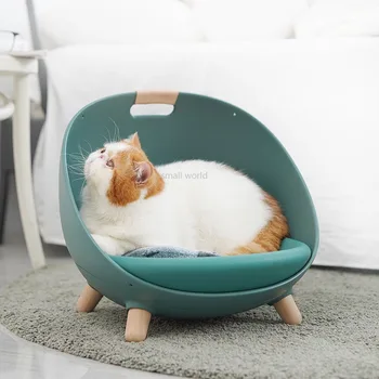 

Four In One Cat Bed Universal Cat House House Cool Nest Pet Bed Home Cat Bed