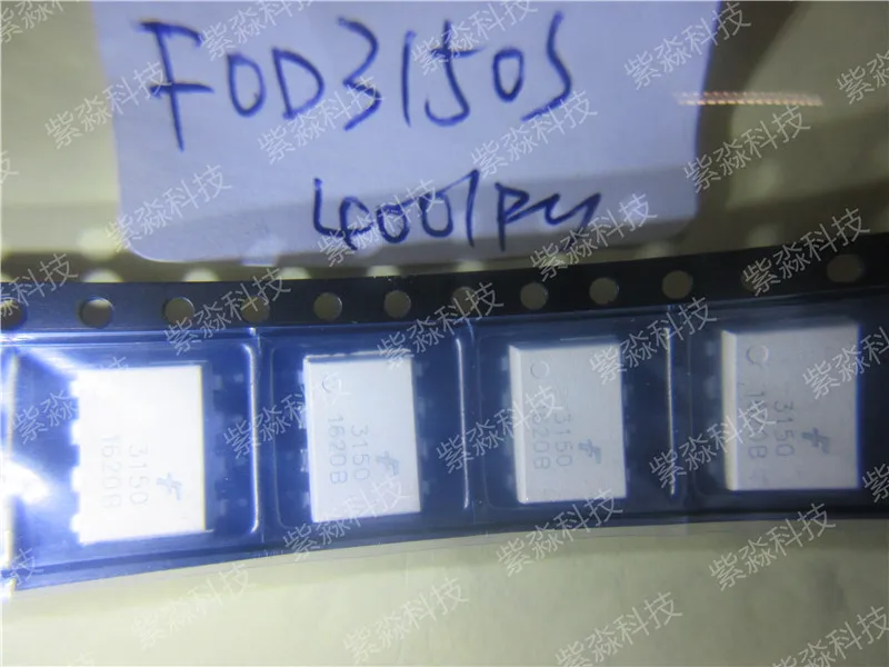 Оптопары с логическим выходом FOD3150S высокошумный иммунитет 1.0A Out чип ворот | Лампы