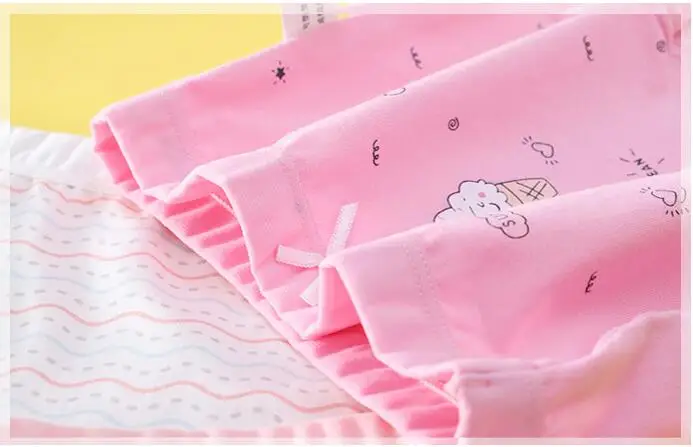 QQ截图20200820172101