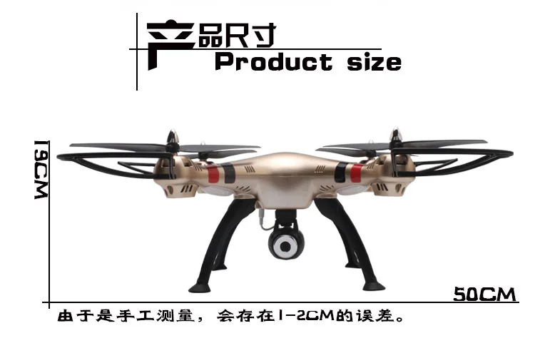 

SYMA Four-axis Aircraft for Areal Photography WiFi Real-Time Transmission Set High Model Unmanned Aerial Vehicle English Small P