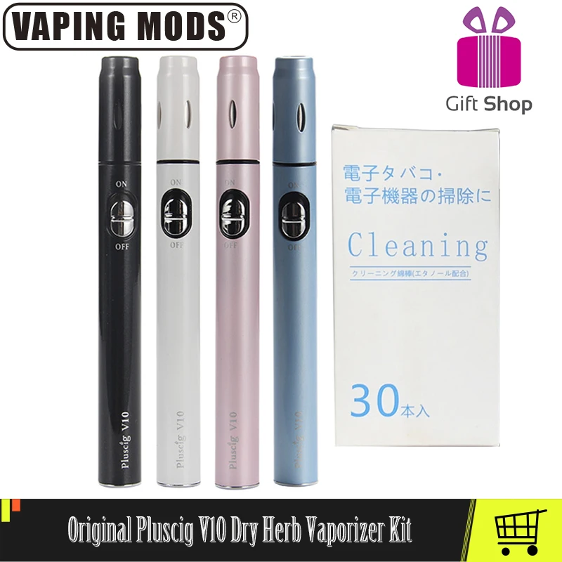 

Original Pluscig V10 Heating Dry Herb Vaporizer Vape Kit 900mAh Electronic Cigarette For Heating Cartridge
