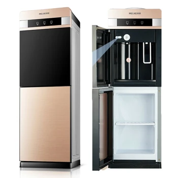 

MEILING Mini Hot and Cold Water Dispenser Icy&Warm&Hot Vertical Stand Floor Double Door Drink Dispenser Stainless Steel Bottle