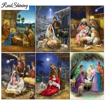 

5d mosaic diamond painting cross stitch diamond embroidery Jesus was born religious icons full square/round rhinestones FS7117