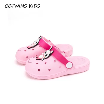 

CCTWINS Kids Shoes 2020 Summer Children Fashion Slip On Shoes Girls Brand Soft Slides Baby Boy Fashion Slipper Toddler SD053