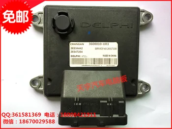

Free Delivery. Automobile engine computer board ECU 3600010-U03 28334442 28347204