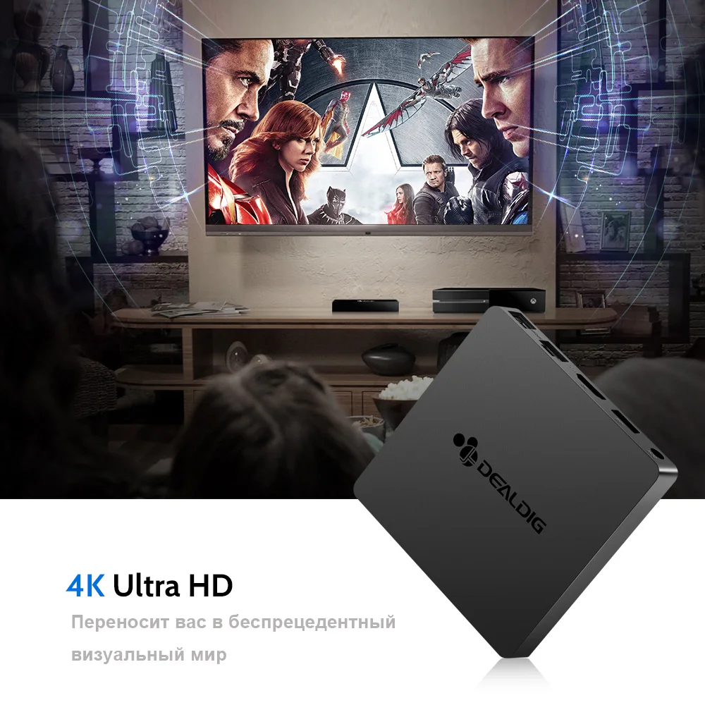 Highdig BOXD6 ТВ приставка Android 7,1 3 Гб DDR4 32 Гб Amlogic S912 Восьмиядерный приставка 1000M 4K BT4.0 коробка 7 Allwinner H6 2 Гб DDR4+ 16G
