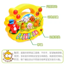 Музыкальное пианино для животных и ферм, Детские Игрушки для раннего образования, электронная клавиатура для девочек, обучающее музыкальное пианино