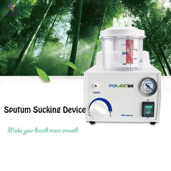 

Emergency Vacuum Phlegm Suction Electric Household Suction Device Portable Suction Medical Sputum Suction Apparatus 110v/220v