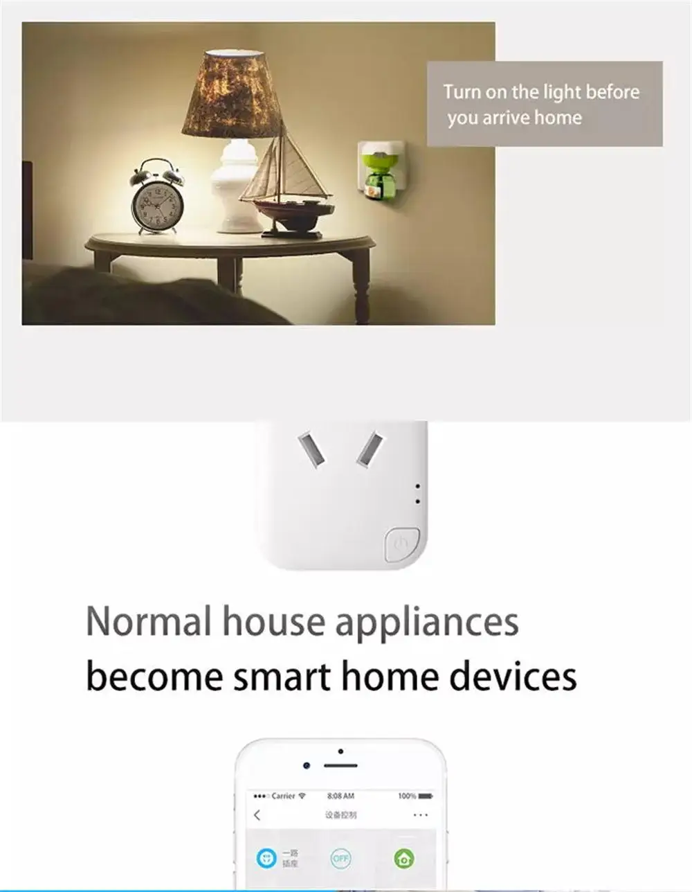 HTB1jBK6XODxK1RjSsph762HrpXa1.png_ (1)_.web