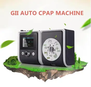 

GII AUTO CPAP Machine APAP MACHINE E-20AHO For Sleep Snoring With Mask Humidifier And Tubing Free Shipping