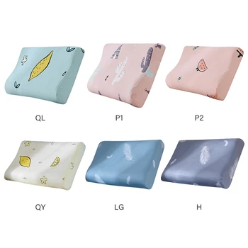 

Latex Pillow Case Cool Sense Pillowcase Ice Silk Pillowcase Adult Pillowcase Wavy Latex Pillow Pillowcase