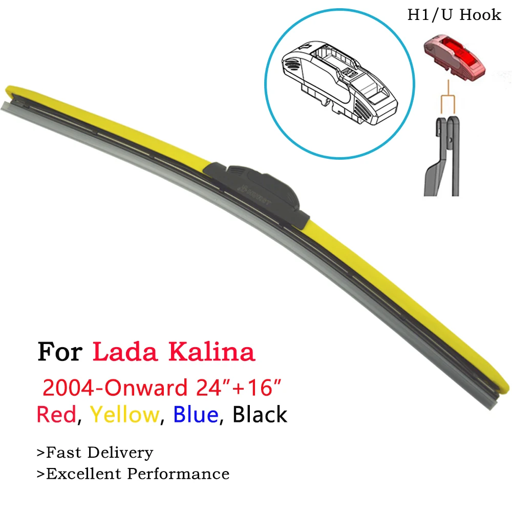 Стеклоочистители HESITE для Lada Kalina 1 2 1117 1118 1119 Cross SW красочные спортивные модельные