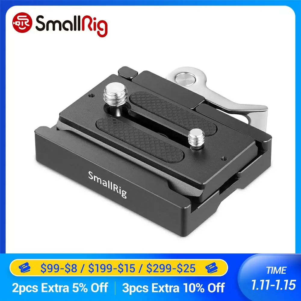 Быстросъемный зажим и пластина SmallRig (для Arca Swiss) с 1/4 3/8 резьбовыми отверстиями для