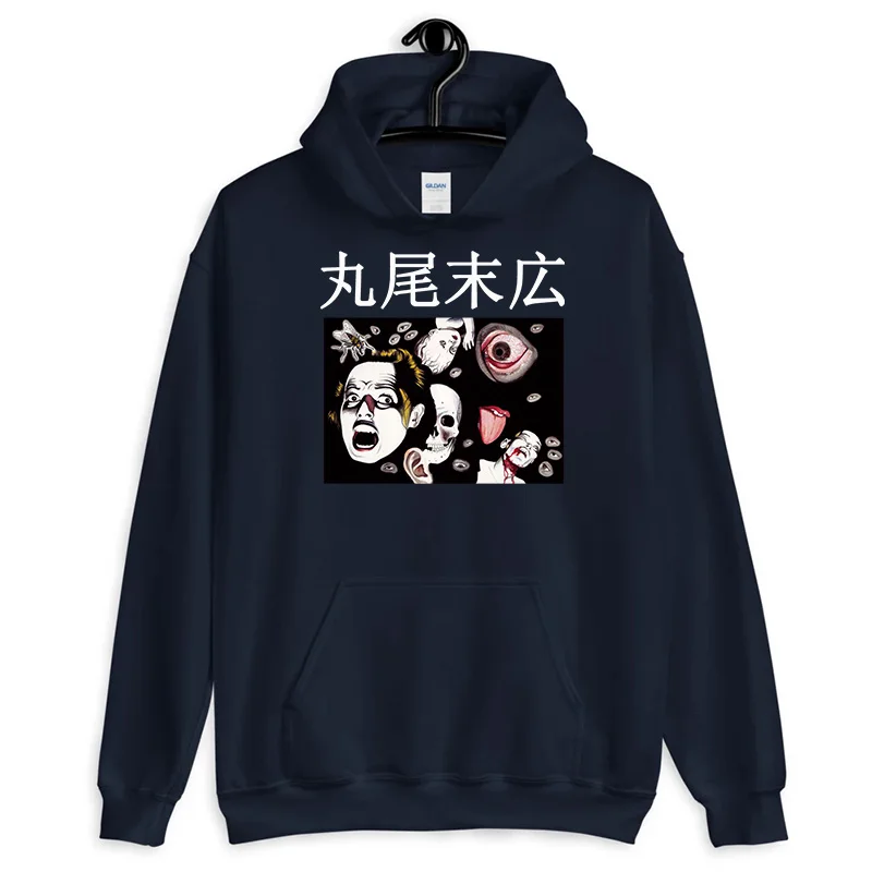 Eyeball Lick Suehiro Maruo культ Harajuku Толстовка японская аниме Манга ужас Auge Junji Ito толстовка мужская забавная уличная верхняя одежда - Цвет: 9