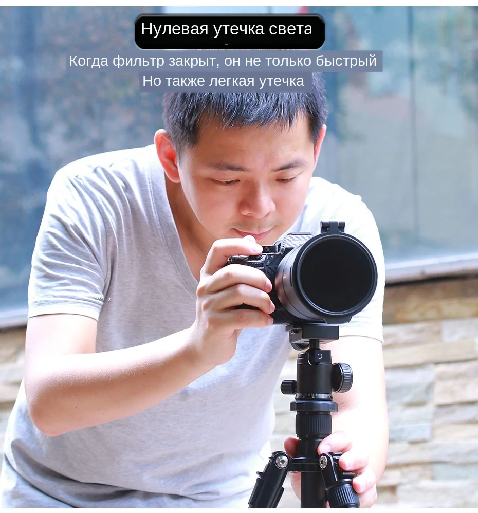 滤镜支架详情页_05