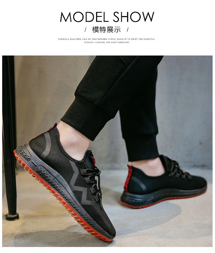 Summer 19 New Style Korean-style Trend Old Beijing Cloth Shoes Men's Sports Casual Breathable Fly Woven MEN'S SHOES Manufacturer