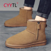

CYYTL Side Zipper Snow Boots For Men Cold Weather Winter Shoes Insulated with Fur Warm Outdoor Ankle Walking Casual Booties