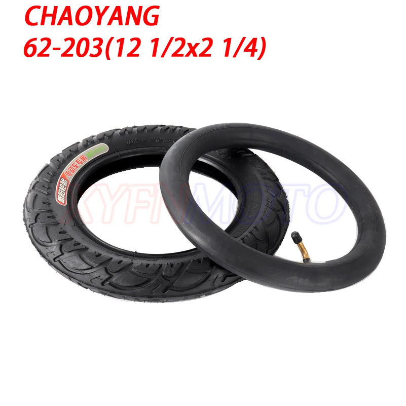 12 inch Tire 12 1/2 X 2 1/4 ( 62-203 ) fits Many Gas Electric Scooters and e-Bike 12 1/2X2 1/4 wheel tyre & inner tube