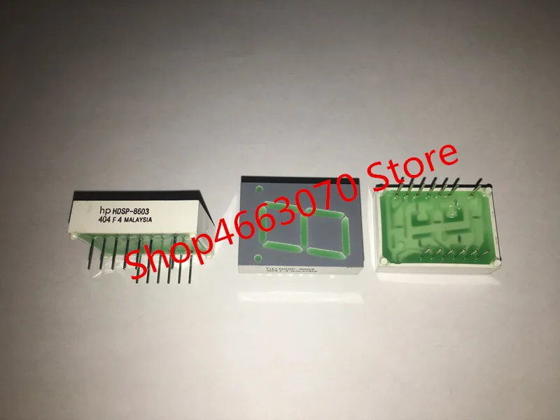 HDSP-8603 новых химических веществ