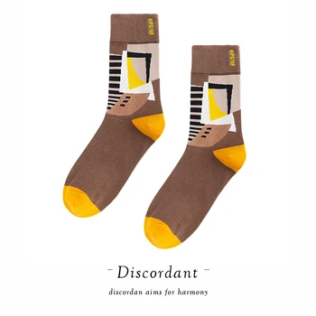 

2020 Fashion Pop Abstract Creative Art Fun Happy Cool Man Compression Socks Harajuku Style Woman Swag Printed Stockings Onesize