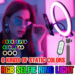 Rgb lâmpada led selfie anel de luz com tripé iluminação fotográfica usb pode ser escurecido colorido ringlight para tik tok youtube vídeo ao vivo