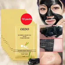 OEDO Nose sticker детоксикация оспа Предотвращение кожи Кондиционер глубокое очищение удаления черных точек лица носовые точечные маски