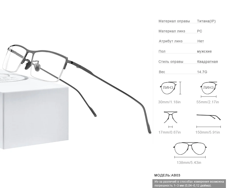 FONEX, чистый титан, оправа для очков, для мужчин,, новинка, по рецепту, полуоправы, квадратные, для близорукости, оптические очки, очки, 8514