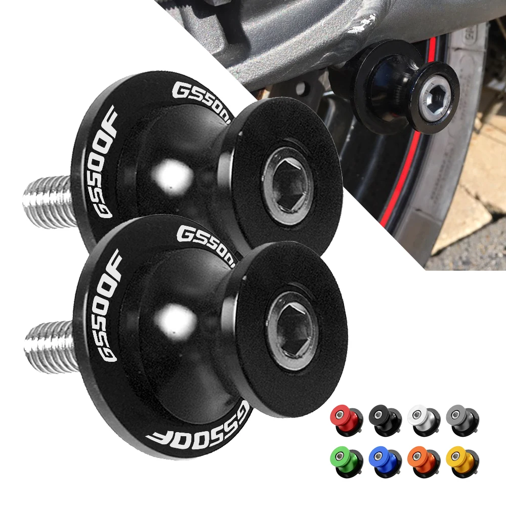 Для SUZUKI GS 500F K4 2004-2009 GS500 GS500F GS500 F Мотоцикл с ЧПУ маятник Слайдеры Катушки Paddock стенд катушки качели