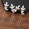 Hair Pins Hair Accessories For Women Wedding Accessories Hair Clips Jewelry Pearl Rhinestone Flower Hair Clip Pins Headpiece ► Photo 2/6