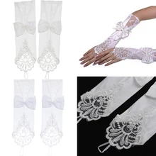 1 пара Женские митенки для невесты Элегантные короткие для свадебной вечеринки Выпускной костюм