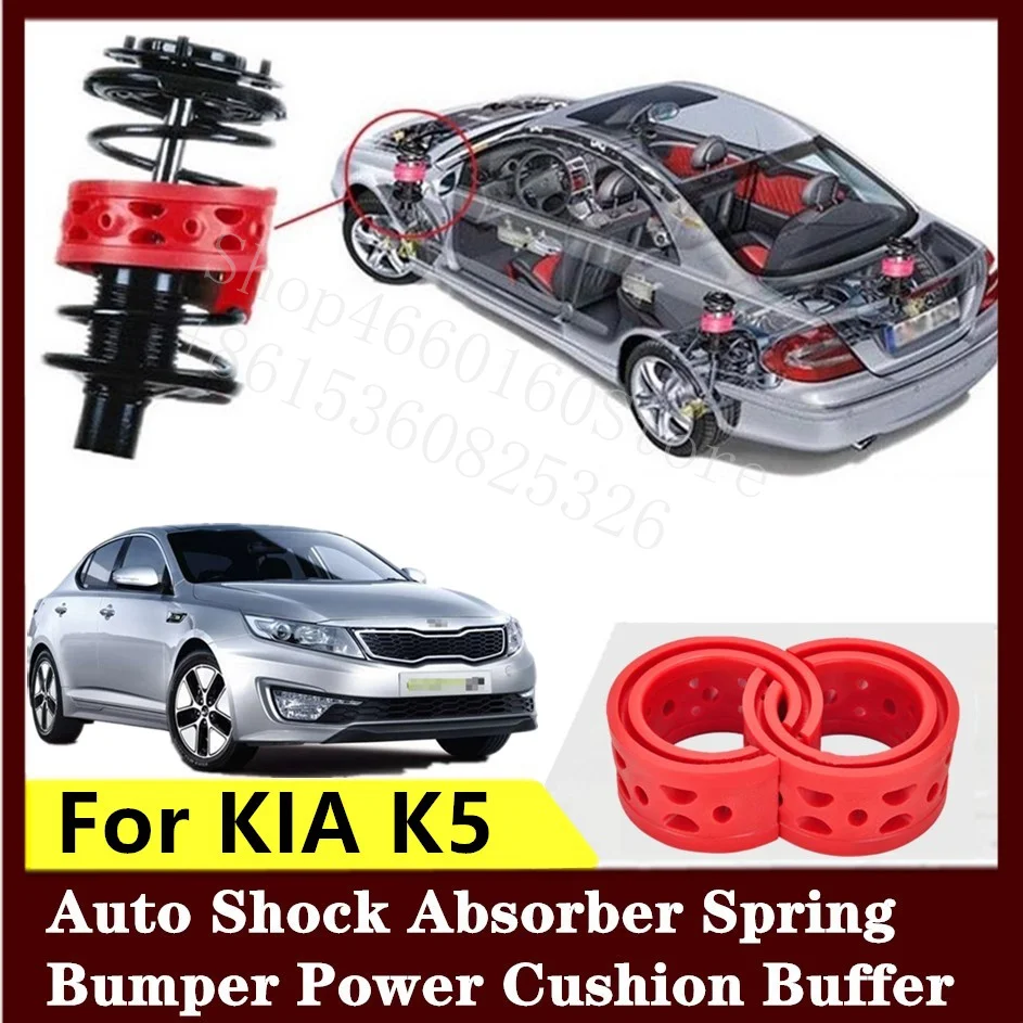 PUOU For KIA K5 2pcs High-quality Front or Rear Car Shock Absorber Spring Bumper Power Auto-buffers Cushion Urethane | Автомобили и