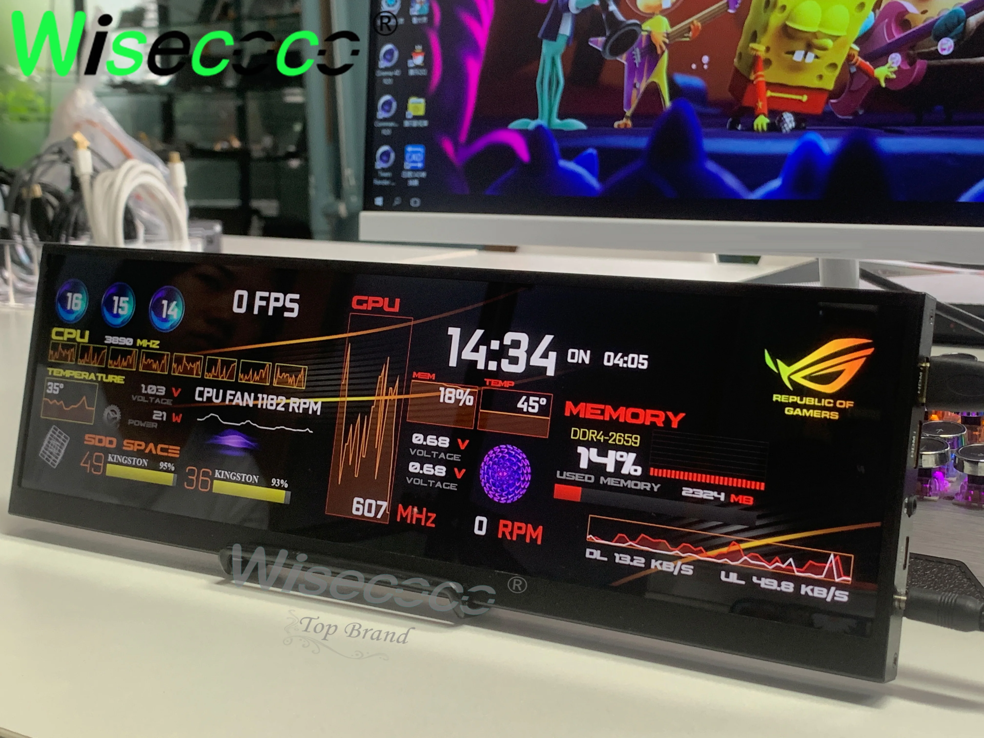 Wisecocoo Ʈġ  LCD ,    ̴ 64 ġ , 12.6 ġ, 1920x515