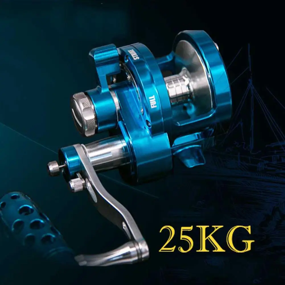 

New 4.5:1 Bait Casting Fishing Reel Double Speed Ratio of 25KG Strong Brake Power Fishing Wheel