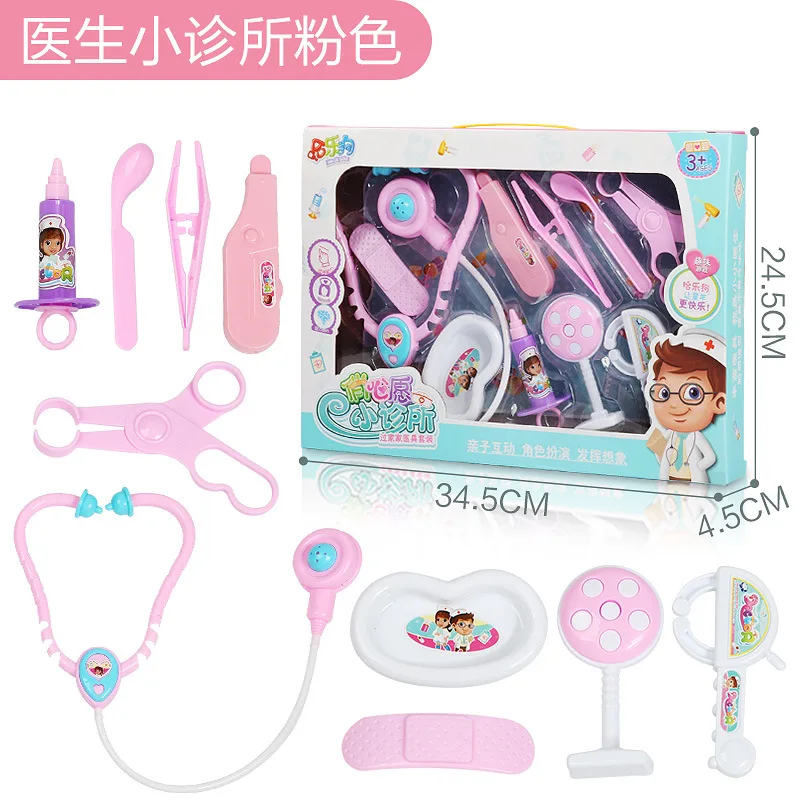 10PCS Doctor Play Set Toys for Children Girls Kid Doctor Toys Doctor Kit Pretend Play Toys 6 Years Kids Toys Gifts - Цвет: Pink 10PCS