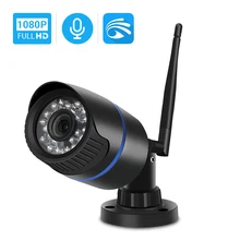 Hamrolte Yoosee Wifi камера HD 1080P пуля наружная Onvif Беспроводная камера Аудио запись Обнаружение движения удаленный доступ RTSP
