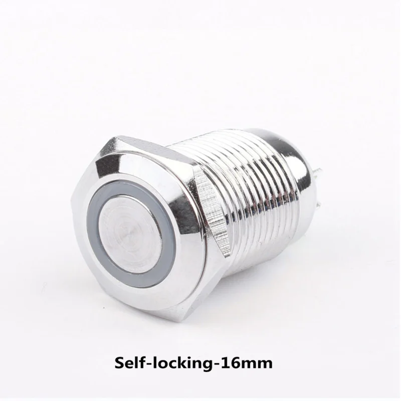 Водонепроницаемая металлическая кнопка 16 мм никелированный латунный плоский