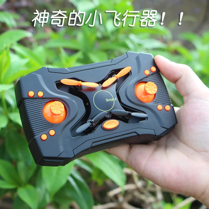 

Mini Folding Unmanned Aerial Vehicle High-definition Aerial Photography Micro Pocket Remote Control Aircraft Quadcopter Small Sm