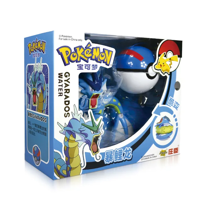 Genuine Pokemon Toy Set Toy Pocket Monster Pikachu Charmander  Mewtwo Lunala Scroll Action Figure Anime Model Children's Toys Tyrannosaurus box