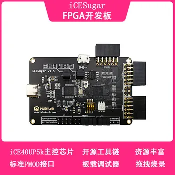 

ICESugar FPGA Development Board Open Source RISC-V ICE40UP5k Icebreaker Fomu