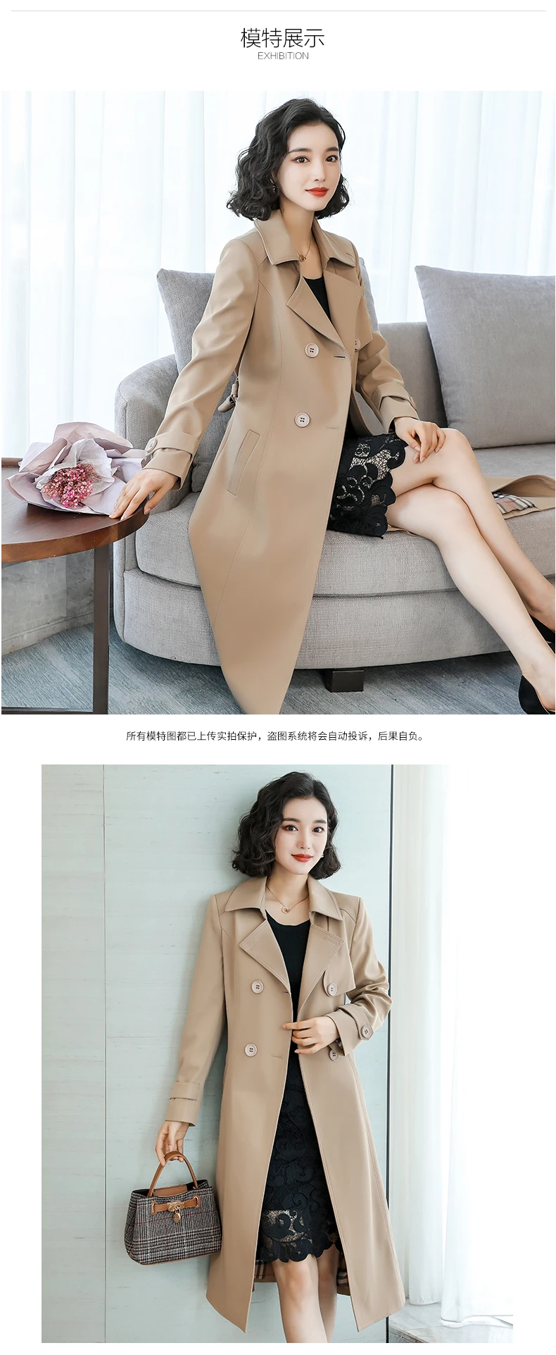Spring and Autumn New Windbreaker Female Long Section Double Breasted Over The Knee Women's Loose Belt Khaki Jacket