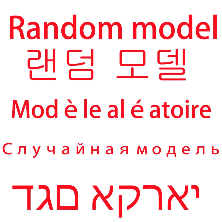 Random model Все модели Beyblade burst Toys Топ Bey Blade Blades - Цвет: Random model