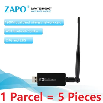 

5 Pieces Realtek RTL8822BU Chipset 2.4G / 5G WiFi USB Adapter Wireless AC 1200Mbps Bluetooth 4.1 Network Card With 5dBi Antenna