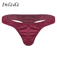 Underwear Mens Bikini G-String And Thong Briefs Gay Underwear Sexy Lingerie Panties Shiny Ruffled Low Rise Male Thong Panties