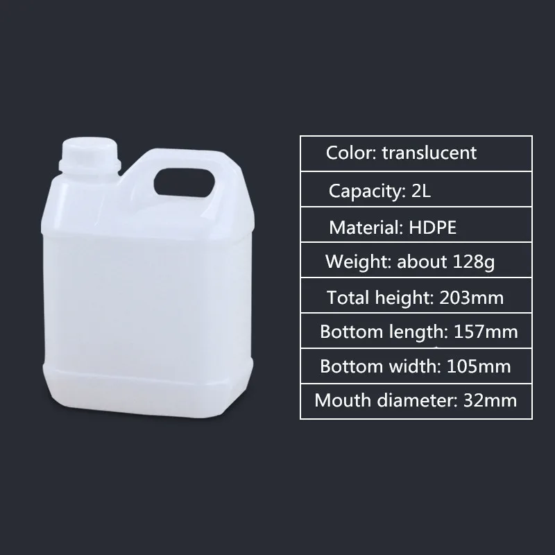 Translucent-2L 1 шт утолщенная пластиковая f-образная бутылка с крышками для вскрытия, пищевой контейнер из ПЭНД для жидкости - Цвет: Translucent-2L