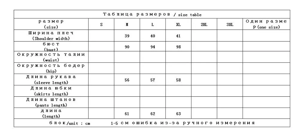 Высококачественная Белая женская блузка из натурального шелка с аппликацией в виде воротника Питера Пэна, тонкие топы и блузки, женские блузки, элегантные блузки