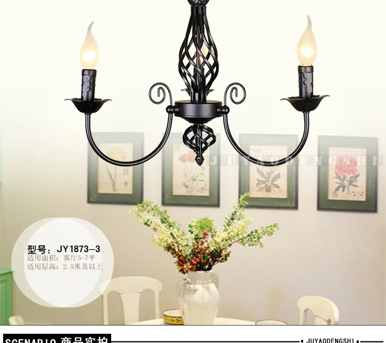 Retro industrial Pendant Lights 3/4/5/6 European style living room dining room iron lamp E14 WF12071040