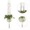 Garden Supplies